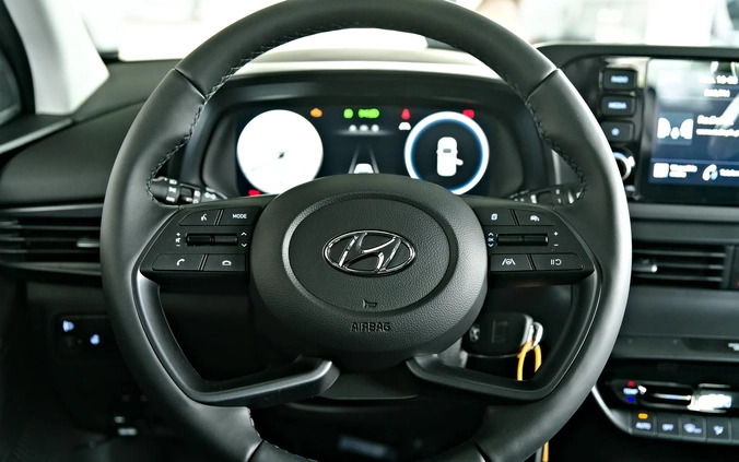 Hyundai i20 cena 75739 przebieg: 8, rok produkcji 2024 z Świdnica małe 562